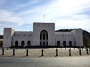 059  National Museum of Oman.jpg